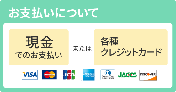 ʧˤĤ