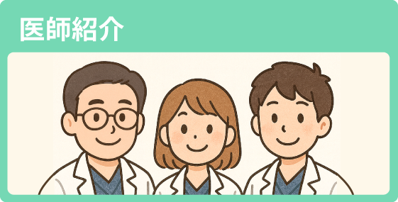 屡Ҳ
